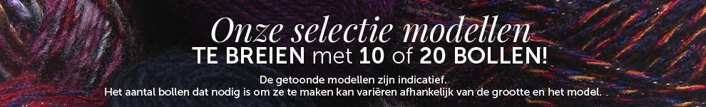Selectie van de maand