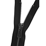 Scheidbare zwarte sluiting, 45 cm